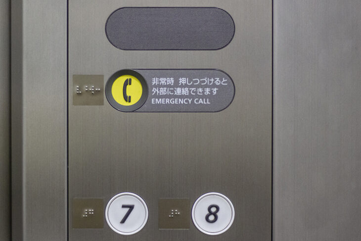 エレベーターの安全性