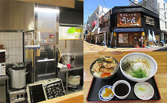 飲食店(うどん専門店)
