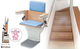 top-chair-type-stair-lift