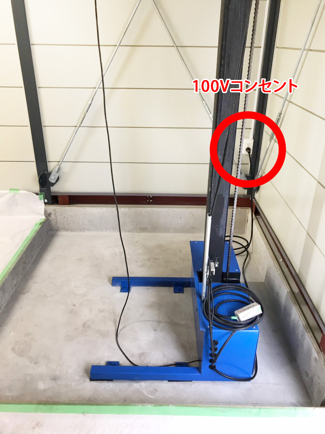 家庭用コンセントAC100Vで利用可能